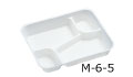 M-6用仕切り_