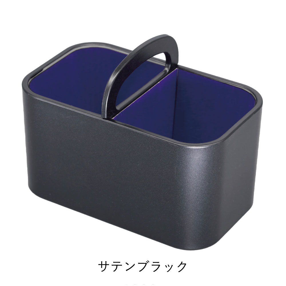 リモコンラックブラック