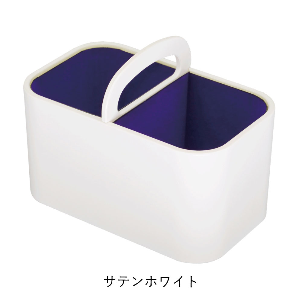 リモコンラックホワイト